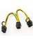 6 Adet Gpu VGA Pcıe 6 Pin Dişi - Çift 2x 8 Pin (6+2) Erkek Pcı Express Güç Adaptörü Y-Splitter Uzatma Kablosu (20 Cm) (Yurt Dışından) 2