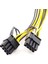 6 Adet Gpu VGA Pcıe 6 Pin Dişi - Çift 2x 8 Pin (6+2) Erkek Pcı Express Güç Adaptörü Y-Splitter Uzatma Kablosu (20 Cm) (Yurt Dışından) 3