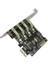 Bilgisayar Usb3.0 Genişletme Kartı Dört Bağlantı Noktalı Pcı-E - Usb3.0 Arka 4 Bağlantı Noktalı Genişletme Kartı Çipi (Yurt Dışından) 2