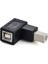 USB 2.0 Tip B Baskı Bağlantı Noktası Adaptörü Dönüştürücü 90 Derece Sağ Açı Fiş Genişletici Jack Erkek Kadın Yazıcı Tarayıcı Için (Yurt Dışından) 3