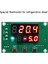 XH-W1510 Soğutma Filmi Için Özel Termostat 10A Yarı Iletken Akıllı Dijital Termostat Kontrol Cihazı (Yurt Dışından) 4