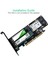 3'ü 1 Arada Msata ve M.2 Nvme Sata Ssd'den Pcı-E 4x'e ve 2280/2260/2242/2230 SSD Için Soğutuculu Sata3 Adaptörü (Yurt Dışından) 3