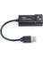 Harici Ağ Kartı Adaptörü Sürücü Ücretsiz USB 2.0 RJ45 10/100 Mbps Ethernet Lan Dönüştürücü Pc Tablet Dizüstü Bilgisayar Için (Yurt Dışından) 5