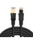 Cat8 Ethernet Kablosu 40 Gbps 26AWG Uyumlu Cat 6e Yönlendirici Anahtarı Yazıcı Için Altın Kaplama RJ45 Konnektörlü, 16.6ft/5 M (Yurt Dışından) 1