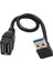 USB 3.0 Dik Açı 90 Derece Uzatma Kablosu Erkek - Dişi Adaptör Kablosu, 20CM (Yurt Dışından) 1