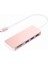 Type-C 5'i 1 Arada Yerleştirme Istasyonu Sd, Tf Desteği: Windows ME/2000/XP/VISTA/NT/7/8, Tüm USB C Cihazları Için Uygundur (Yurt Dışından) 1