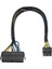 Pc ve Sunucular Için 24 Pin - 10 Pin Atx Psu Ana Güç Adaptörü Örgülü Kollu Kablo 12 Inç (30 Cm) (Yurt Dışından) 2