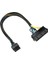 Pc ve Sunucular Için 24 Pin - 10 Pin Atx Psu Ana Güç Adaptörü Örgülü Kollu Kablo 12 Inç (30 Cm) (Yurt Dışından) 3