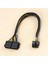 Pc ve Sunucular Için 24 Pin - 10 Pin Atx Psu Ana Güç Adaptörü Örgülü Kollu Kablo 12 Inç (30 Cm) (Yurt Dışından) 5