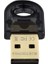 USB Bluetooth 5.0 Bluetooth Ses ve Ses Adaptörü Alıcı Verici, Masaüstü Bilgisayarlar, Set Üstü Kutular Için Uygun (Yurt Dışından) 1