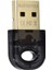 USB Bluetooth 5.0 Bluetooth Ses ve Ses Adaptörü Alıcı Verici, Masaüstü Bilgisayarlar, Set Üstü Kutular Için Uygun (Yurt Dışından) 3