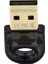 USB Bluetooth 5.0 Bluetooth Ses ve Ses Adaptörü Alıcı Verici, Masaüstü Bilgisayarlar, Set Üstü Kutular Için Uygun (Yurt Dışından) 5