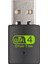 Mini USB 300 Mbps Kablosuz Adaptör Ücretsiz Sürücü 802.11BGN 2.4 Ghz Ağ Kartı Dizüstü Masaüstü Bilgisayar Için (Yurt Dışından) 1