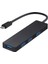 HYD-9101T USB 3.0 4 Bağlantı Noktalı Hub Bağlantı Istasyonu Tüm USB C Cihazlarına Uygundur. Destek: Windows ME/2000/XP/VISTA/NT/7/8 (Yurt Dışından) 1