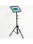 7-10,5 Inç Tablet Için Tablet Pc Tripod Taşınabilir 360° Dönen Teleskopik Sökülebilir Iniş Tripod Standı (Yurt Dışından) 4