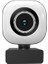 4K Otomatik Odaklama 8 Mp Web Kamerası Mikrofonlar Pc Için Full Hd Video Kamera USB Tak ve Çalıştır Güzellik Efekti Dolgu Işığı (Siyah) (Yurt Dışından) 1
