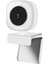 4K Otomatik Odaklama 8 Mp Web Kamerası Mikrofonlar Pc Için Full Hd Video Kamera USB Tak ve Çalıştır Güzellik Efekti Dolgu Işığı (Siyah) (Yurt Dışından) 4