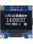 ESP8266 Wifi Saat Modülü 0.96 Inç OLED LCD Ekran Ekran ESP-12F Dıy Hava Tahmini Iıc I2C Arayüzü 5 V ESP12F (Yurt Dışından) 1