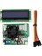 Nanodlp Shield V1.1 Işıkla Sertleşen Genişletme Kartı + 1602A Ekran IIC/I2C Seti 3D Yazıcı Aksesuarları Için (Yurt Dışından) 1