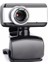 USB Bilgisayar Kamerası 360 ° Çok Yönlü Dönen Kamera Hd 480P Mikrofonlu Web Kamerası (Yurt Dışından) 1