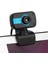 Pc Web Kamerası 720P USB Bilgisayar Kamerası Mikrofonlu USB Web Kamerası Video Kameralar (Yurt Dışından) 3