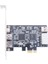 Pcı-E 1x Ieee 1394A 4 Bağlantı Noktalı (3+1) Firewire Kart Adaptörü 1394 A Pcıe, Masaüstü Için 6 Pin - 4 Pin Ieee 1394 Kablosu (Yurt Dışından) 2