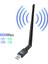 Wifi Adaptörü 600MBPS, Masaüstü Için Çift Bantlı 2,4ghz/5,8ghz Yüksek Kazançlı Anten Windows/vista/xp Os ile Uyumlu (Yurt Dışından) 5