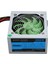WD250, 250W Masaüstü Bilgisayar Gücüne Sahiptir, Arka Hat Sessiz Aktif Pfc Genişliğinde (Yurt Dışından) 5