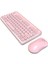 L100 2.4g Ince Optik Kablosuz Klavye ve Fare Mini Multimedya Klavye Fare Kombinasyonu Pc Dizüstü Bilgisayar Için Set (Pembe) (Yurt Dışından) 3