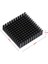 20 Adet 40MM x 40MM x 11MM Siyah Alüminyum Soğutucu Soğutma Kanatçığı Soğutma Için Mosfet Vram Regülatörleri Vrm Step Sürücü (Yurt Dışından) 5