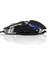 G800 USB Kablolu Oyun Faresi Ergonomik Mekanik Fareler 9 Düğmeler Makro Programlanabilir Masaüstü Dizüstü Pc Gamer (Yurt Dışından) 3