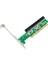 Pc Yükseltici Kart Pcı - Pcı-E X16 Sürücü Ücretsiz Pex 8112 Çip Masaüstü Bilgisayarlar ve Sunucular Için Tak ve Çalıştır Kullanımı (Yurt Dışından) 4