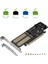3'ü 1 Arada Ngff ve Msata SSD Adaptör Kartı, M.2 Nvme - Pcıe/ M.2 Sata SSD - Sata Iıı/ Msata - Sata Dönüştürücü Ekspres Kart (Yurt Dışından) 3
