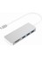 Type-C 5'i 1 Arada Bağlantı Istasyonu Sd, Tf Kart Okuyucu + 4 Bağlantı Noktalı USB Hub, Tüm USB C Cihazlarına Uygun Pc/tablet/cep Telefonu (Yurt Dışından) 1