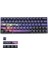 71 Tuşları Pbt Klavye Tuş Boya Süblimasyon Mekanik Klavye Keycaps Mx Anahtarları Klavye Için Mor Şafak Işığı Anahtar Kapağı (Yurt Dışından) 1