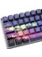 71 Tuşları Pbt Klavye Tuş Boya Süblimasyon Mekanik Klavye Keycaps Mx Anahtarları Klavye Için Mor Şafak Işığı Anahtar Kapağı (Yurt Dışından) 4
