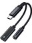 Tip C - 3,5 mm Kulaklık ve Şarj Adaptörü, 2'si 1 Arada USB C - Aux Ses Jakı Yüksek Çözünürlüklü Dac ve Hızlı Şarj Kablosu (Siyah) (Yurt Dışından) 1