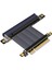 R83SF-PW Pcıe X8 - Pcıe X16 Uzatma Kablosu Yükseltici Kablo Desteği RTX3060 Btc Madenci Madenciliği Için Grafik Kartı (15 Cm) (Yurt Dışından) 1