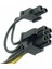 1 Adet Güç Uzatma Kablosu 1 Ila 3 6 P + 2 P Madenci Adaptör Kablosu 8pin Gpu Ekran Kartı Tel 12AWG + 18AWG Btc Madencilik Için Kablolar (Yurt Dışından) 5