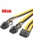 Video Kartı Kablosu Için 12-Pin'den Pcie'ye 6 + 2pin 8pn Güç Kablosu 60CM Kullanılan 12PIN Psu Çok Fonksiyonlu Güç Kablosu (Yurt Dışından) 2