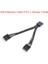 2 Adet Bilgisayar Anakartı USB Uzatma Kablosu 9 Pin 1 Dişi 2 Erkek Y Splitter Ses Hd Uzatma Kablosu Pc Için 10CM (Yurt Dışından) 4