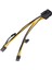 6 Adet 8 Pin Güç Kablosu Madencilik Cpu Gpu 8pin To 2x8 Pin (6+2) Grafik Kartı Çift Pcı-E 8 Pin Güç Splitter Kablosu 21 cm (Yurt Dışından) 1