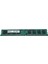 2gb Ddr2 PC2-6400 800MHZ 240PIN 1.8V Masaüstü Dımm Bellek Ram, Amd IÇIN(2GB/800,W) (Yurt Dışından) 2