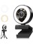 Çift Mikrofonlu Yayın Web Kamerası 1080P Ayarlanabilir Sağ Işık Pro Web Kamerası Tripod Yakınlaştırmalı Gelişmiş Otomatik Odaklama (Yurt Dışından) 2