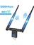 USB Kablosuz Wifi Adaptörü Çift Bant 2.4g ve 5.8g Anten Wifi Dongle 1200 Mbps USB Ağ Kartı Pc Laptop Için (Yurt Dışından) 2