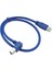 Yazıcı Kablosu, 90 Derece USB Yazıcı Kablosu USB Tip A Erkek - B Erkek Tarayıcı Yazdırma Kablosu (0,6m) (Yurt Dışından) 1