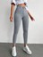 Skinnyjean Likralı Kadın Kot Pantolon 1