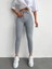Skinnyjean Likralı Kadın Kot Pantolon 3