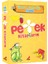 Petek Kitaplarım (15 Kitap ) 1
