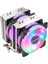 Kule Tipi 2 Fanlı Rainbow Gaming Işlemci Fanı 4 Bakır Kanallı Cpu Fan Soğutma Sistemi 2